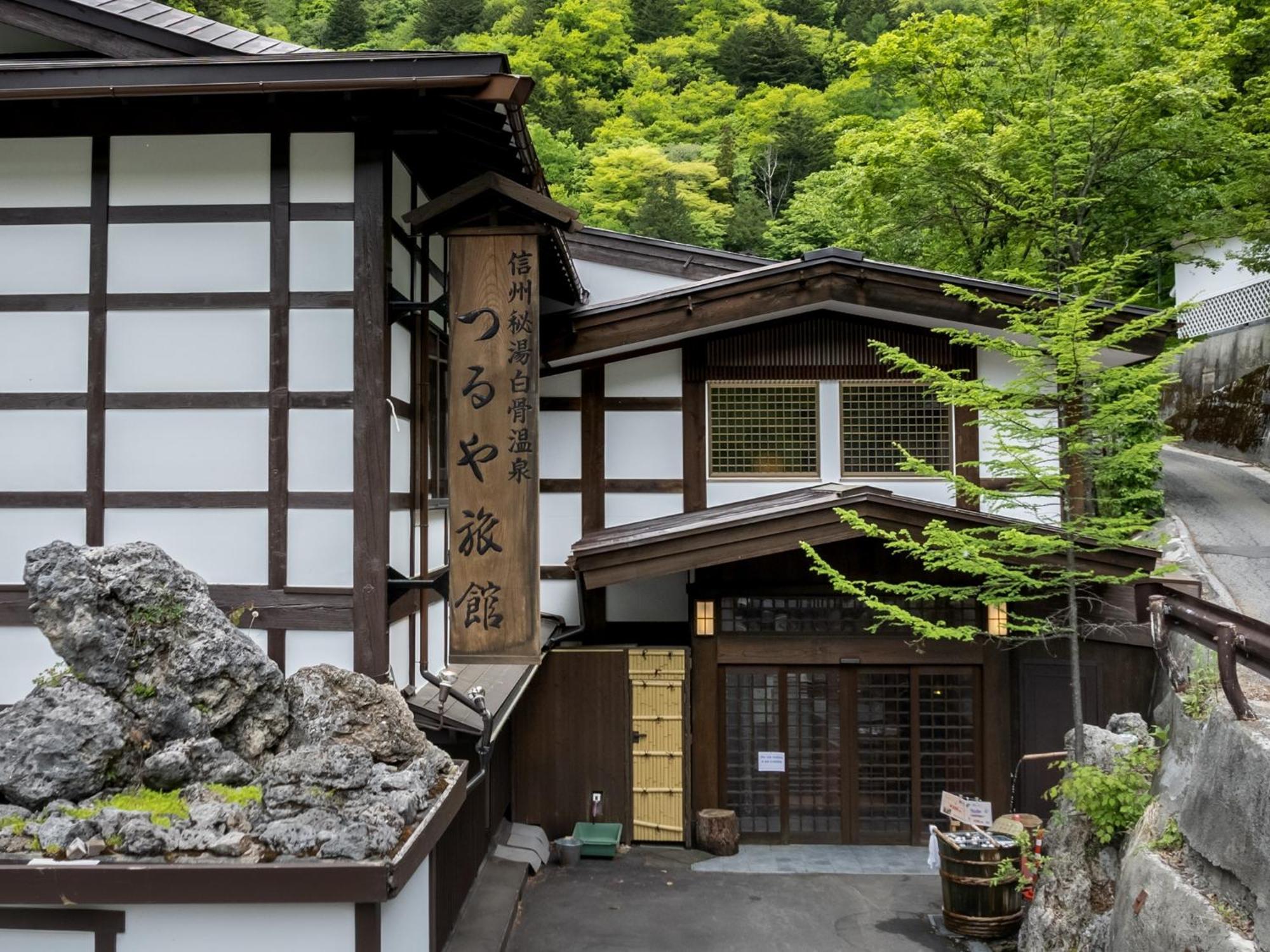 Oyado Tsuruya Hotel Matsumoto Exterior photo